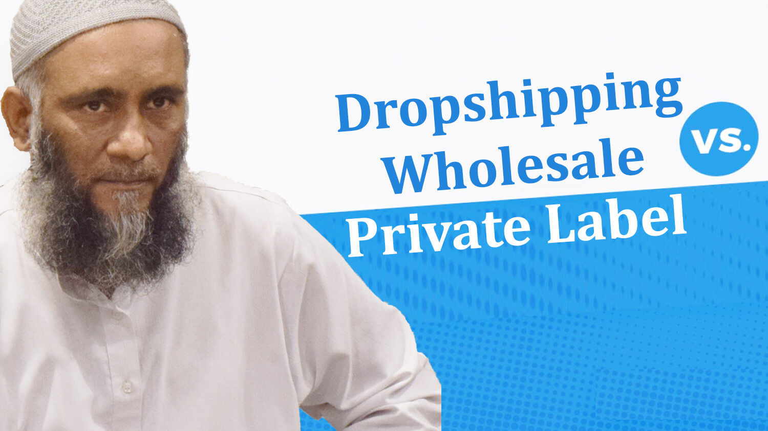 Dropshipping vs Wholesale vs Private Label